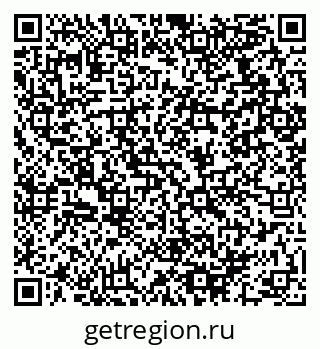 79064970012