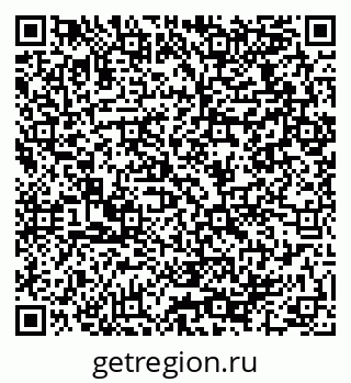 79064970014