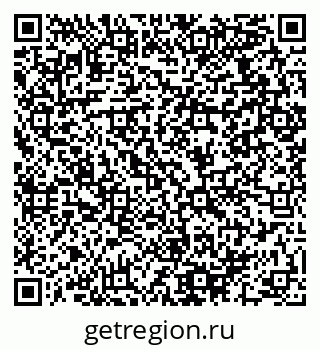 79064970016