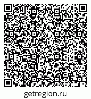 79064970032