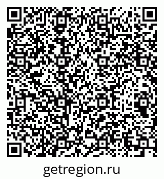 79064970033
