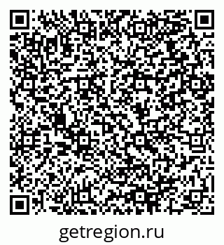 79064970069