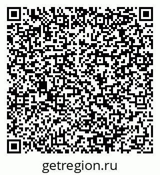 79064970090