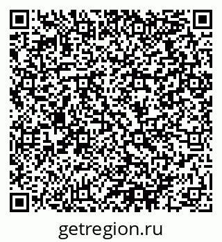 79064970092