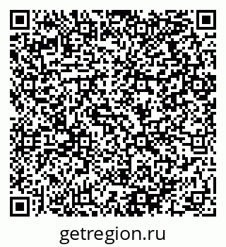 79064970096
