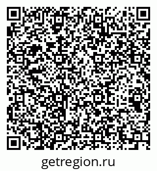 79064970097