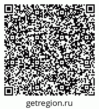 79064970112