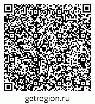 79064970117