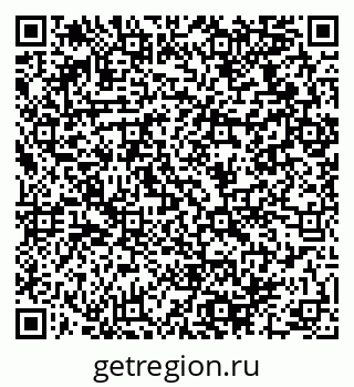 79064970121