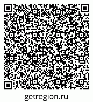 79064970122