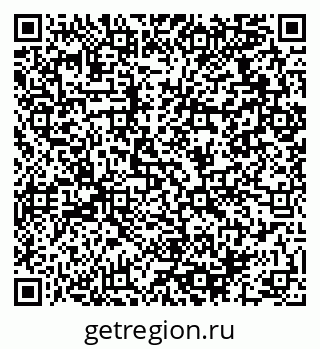 79064970132