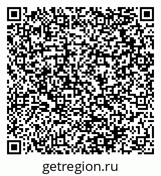 79064970139