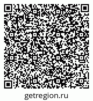 79064970140