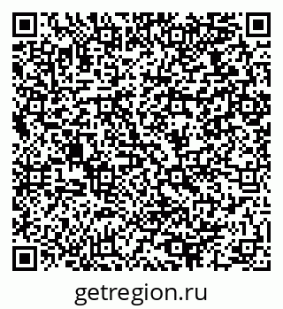 79064970141