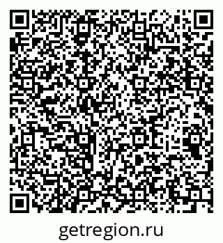79064970146