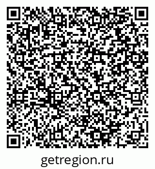 79064970173