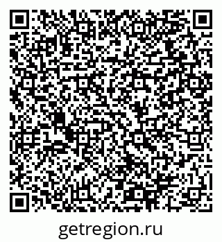 79064970175