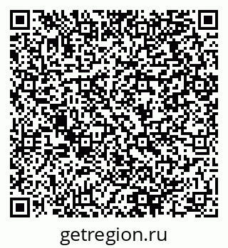 79064970184