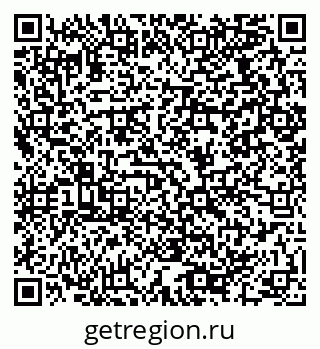79064970188