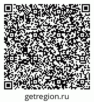 79064970189