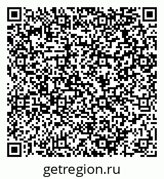 79064970193