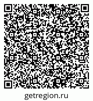 79064970194