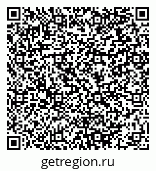 79064970243