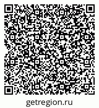 79064970254