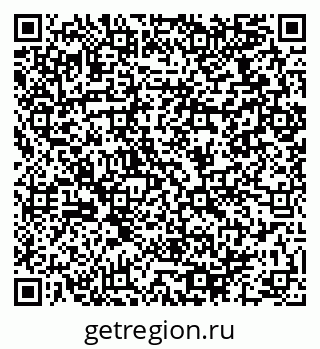 79064970261