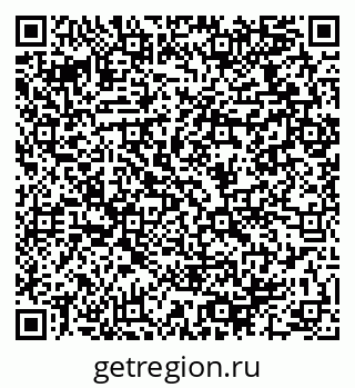 79064970274