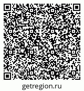 79064970288