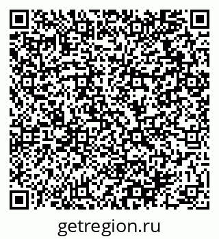 79064970330