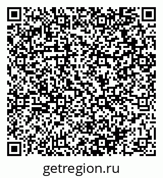 79064970332