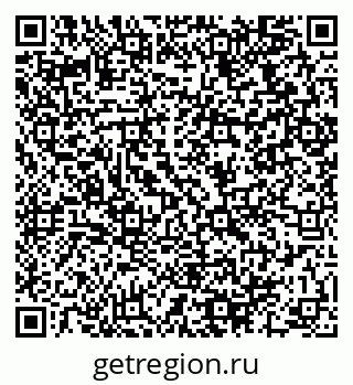 79064970369