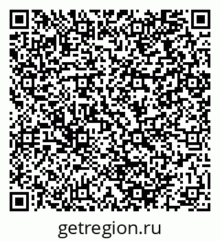 79064970381