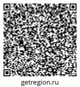 79064970384