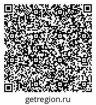 79064970392