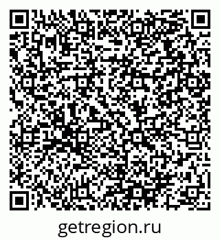 79064970411