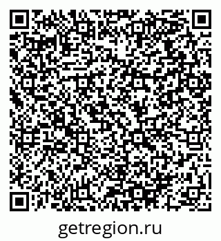 79064970412