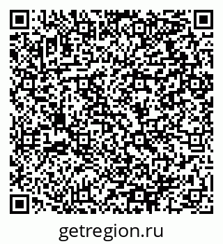 79064970414