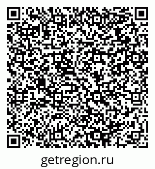 79064970420