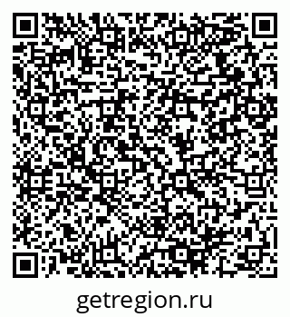 79064970425