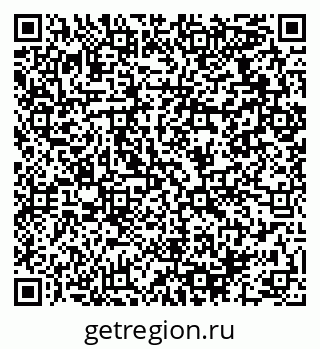 79064970432