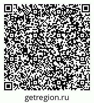 79064970433