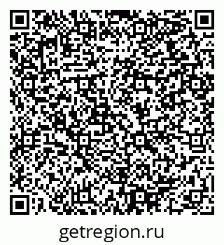 79064970450