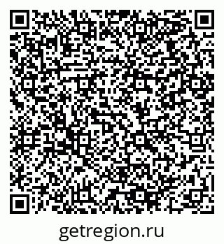 79064970480