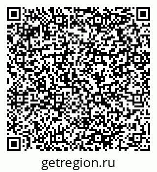 79064970481
