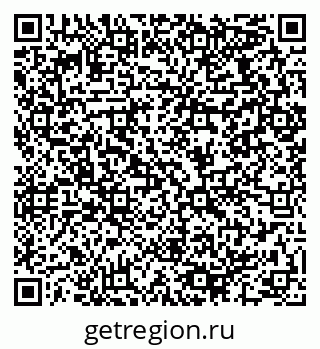 79064970484