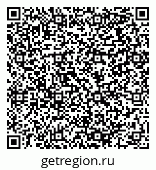 79064970485