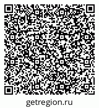 79064970488